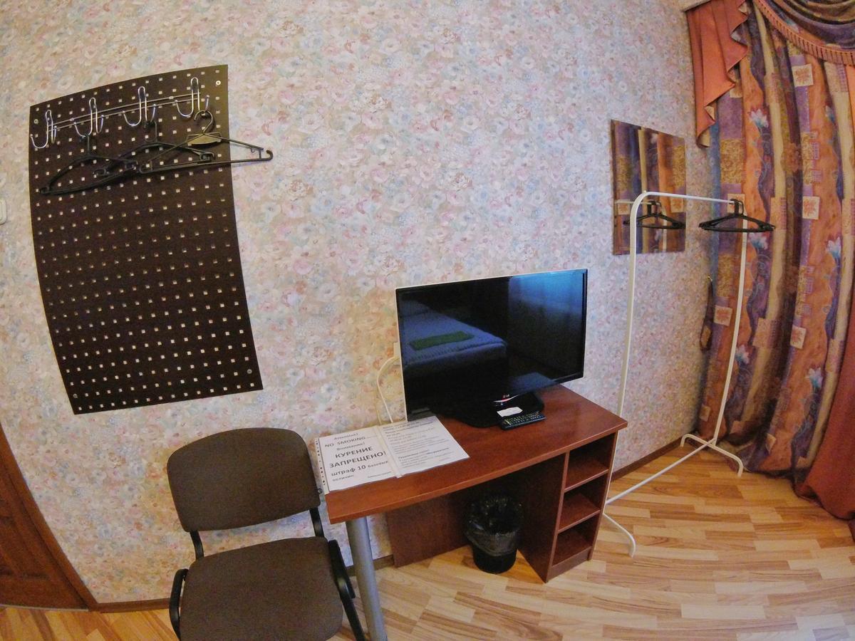New Bed and Breakfast Mińsk Zewnętrze zdjęcie
